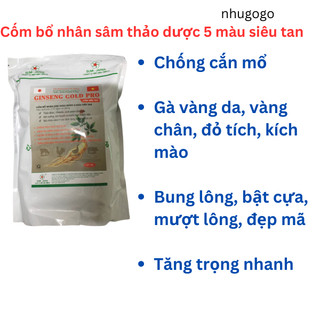 Ginseng Gold Pro gói qui cách 100 gram cốm bổ siêu tan cho vật nuôi
