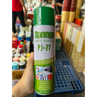 Keo dán xốp dạng xịt đa năng pj ~77 sponge 600 ml dán vải .