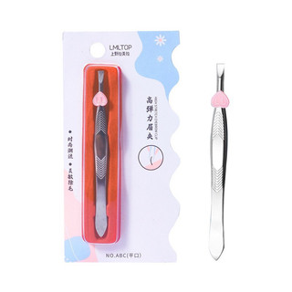 Nhíp nhổ tóc bạc, nhổ lông thép không gỉ cao cấp