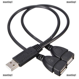 Dây cáp chia cổng USB 2.0