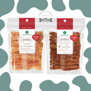 Snack cho chó thịt sấy mềm natural core 180g