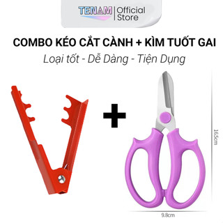  Combo 1 Kìm Tuốt Gai Tuốt Lá  Hoa Và 1 Kéo Cắt Tỉa Cành Hoa Tươi Dễ Sử Dụng Hữu Ích 