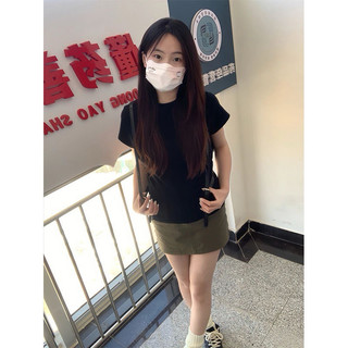 Áo thun ôm trơn cotton cao cấp co giãn áo babytee basic tôn dáng mát mẻ eooshop