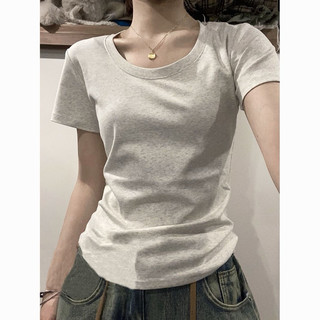 Áo thun ôm trơn cotton cao cấp co giãn áo babytee basic tôn dáng mát mẻ eooshop
