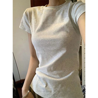 Áo thun ôm trơn cotton cao cấp co giãn áo babytee basic tôn dáng mát mẻ eooshop