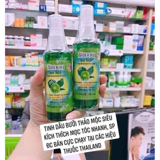 Pqs - xịt mọc tóc thần thánh thái lan