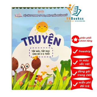 Sách - Truyện - sách tranh tư duy, phát triển ngôn ngữ, giúp bé tập nói tập đọc