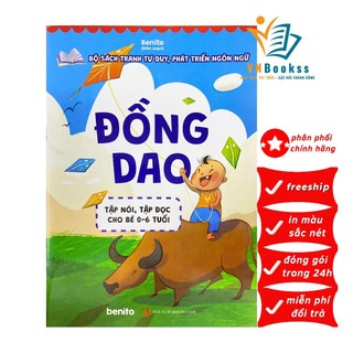 Sách - Đồng dao - sách tranh tư duy, phát triển ngôn ngữ, giúp bé tập nói, tập đọc