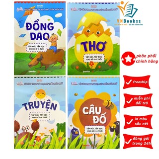 Combo 4 cuốn sách phát triển ngôn ngữ - Đồng dao - Câu đố - Thơ - Truyện