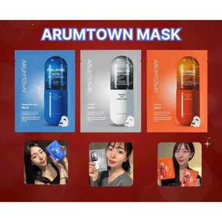 Mặt nạ dưỡng da làm sáng cấp ẩm arumtown hàn quốc 23ml hạn 2026