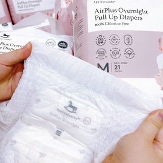 Bỉm tã quần/ tã dán ĐÊM Applecrumby đủ size S/M/XL/XXL tã ngựa siêu thấm hút và khô thoáng