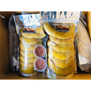 [HÀNG SẴN SHIP] Me Ngâm Chua Ngọt Kèm Muối Chấm Thái Lan 500gr