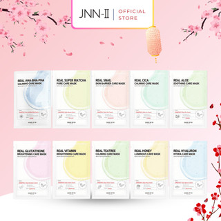 Mặt nạ dưỡng da Some By Mi hỗ trợ giúp ngừa mụn phục hồi da dưỡng sáng da cao cấp Hàn Quốc chính hãng | Jnn2.vn