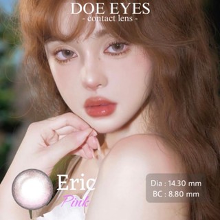 Kính Áp Tròng Lens Hồng Eric Pink 0-7 Độ DOE EYES HSD 6 Tháng