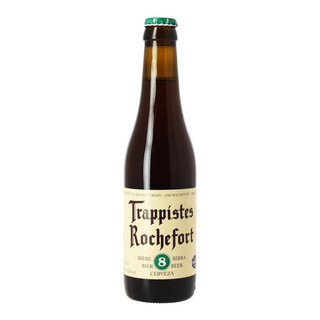 Bia Thầy Tu Trappistest Rochefort 6, bia Rochefort 8 đẳng cấp Bỉ date 2027