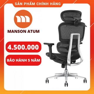 Ghế Manson Atum - Atum Pro 4.0 - Ghế Xoay Văn Phòng Công Thái Học - BẢO HÀNH 5 NĂM