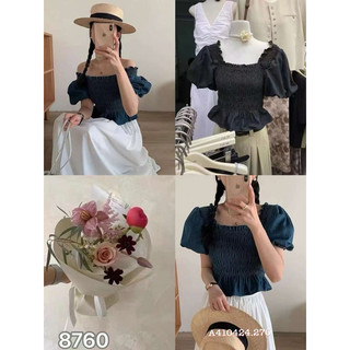 ÁO TRỄ VAI BÈO NGỰC