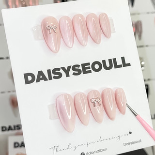 Nail box móng up mắt mèo đính charm nơ nhỏ