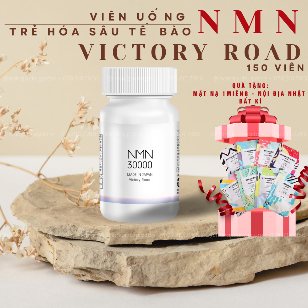 NMN 30000mg chống lão hóa & 22TP làm đẹp sức khỏe MSM VICTORYROAD 150 viên - 50 ngày (AMZJP)
