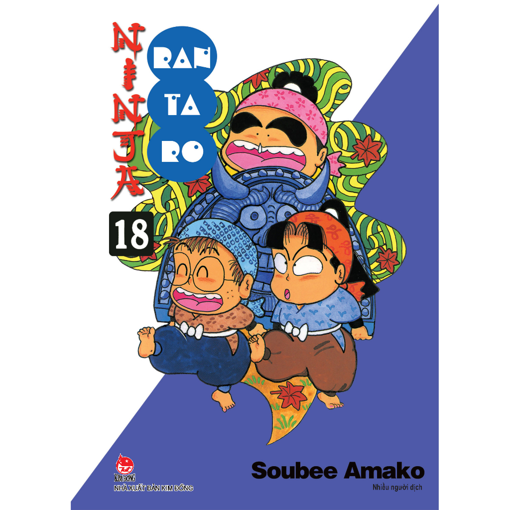 Sách - Ninja Rantaro - Tập 18