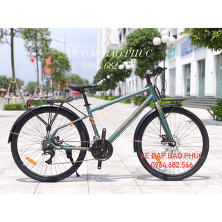  Xe đạp thể thao Thống nhất Highway MTB 26-05 2024(Tặng đèn,gọng nước,khoá)