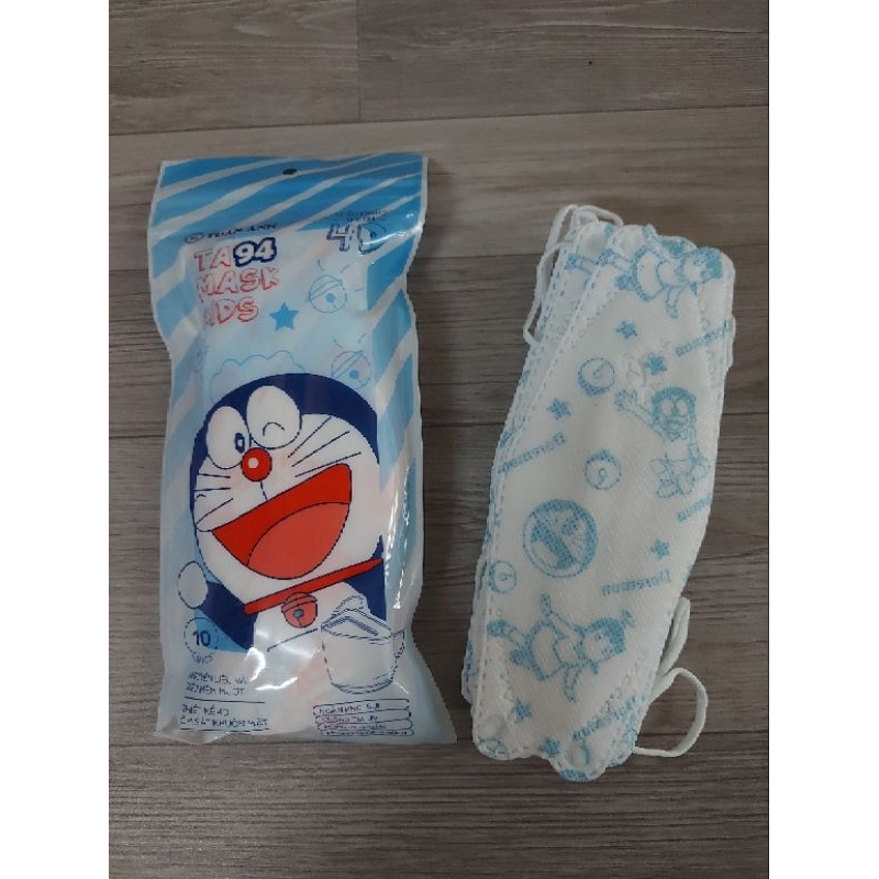 Khẩu trang kf94 cho bé