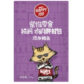 Pate Wanpy Happy 100 dành cho mèo