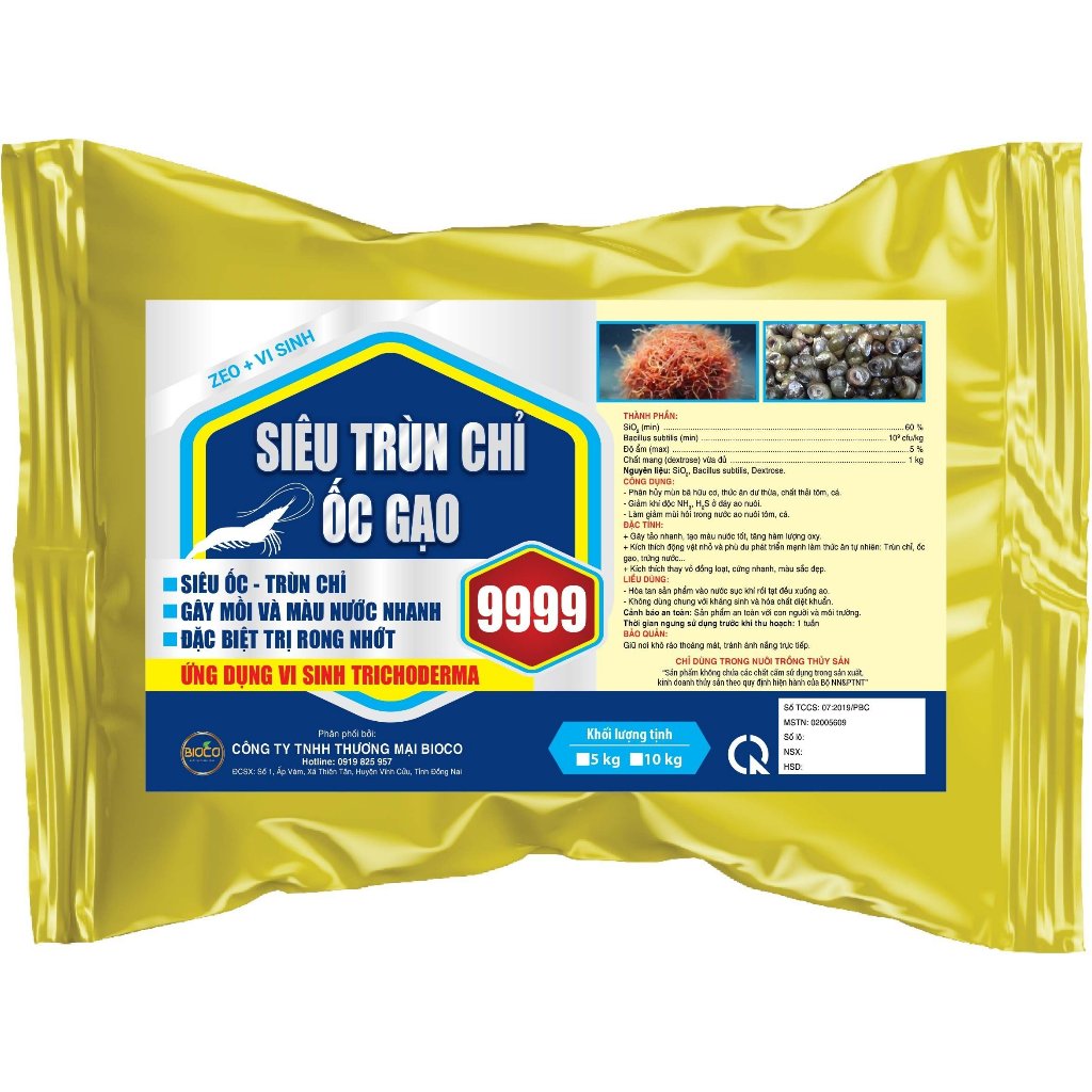 SIÊU TRÙN CHỈ ỐC GẠO 9999 - SIÊU ỐC TRÙN CHỈ - GÂY MỒI & GÂY MÀU - ĐẶC BIỆT TRỊ RONG NHỚT