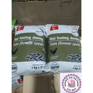 Bán sỉ 1kg hạt hướng dương đen rang sẵn hướng dương truyền thống giòn bùi thơm ngon đô ăn vặt tết .