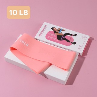 Dây Đàn Hồi Kháng Lực Miniband Tập Mông Đùi Cao Cấp - Chính Hãng Louis Yoga