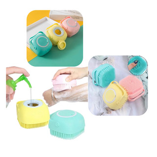 Cây Bàn Chải Cọ Lưng, Chà Lưng Siêm Mềm