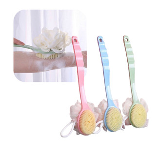 Cây Bàn Chải Cọ Lưng, Chà Lưng Siêm Mềm
