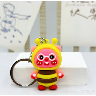 Móc khoá Loopy cosplay Cute Dễ Thương