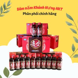 Nước Hồng Sâm Nguyên Chất Hàn Quốc,Hộp 10 Chai x 100ml  656