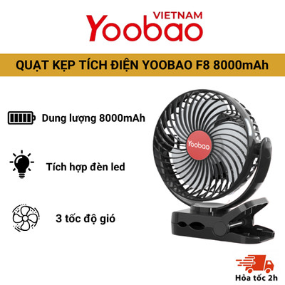 [8000mAh] Quạt kẹp tích điện 3in1 YOOBAO F8 dung lượng pin 8000mAh tích hợp đèn led, sạc dự phòng- bảo hành chính hãng