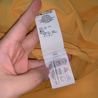 Use váy hiệu C.Hloe chính hãng