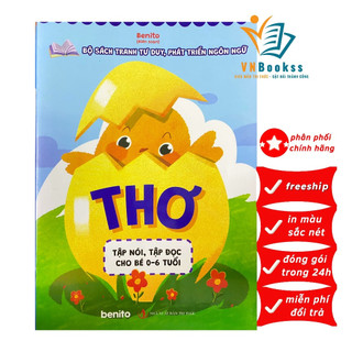 Sách - Thơ - sách tranh tư duy, phát triển ngôn ngữ - giúp bé tập nói, tập đọc