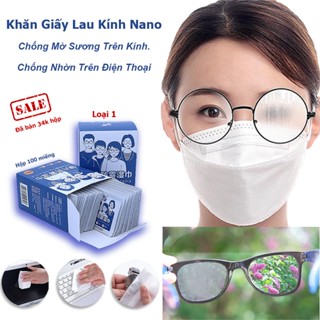 [Loại 1] Khăn lau kính Nano chống bám hơi nước, giấy lau kính nano chống mờ sương, mồ hôi, vân tay
