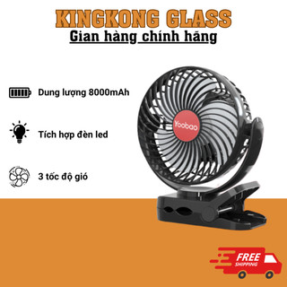  Quạt kẹp tích điện 3in1 YOOBAO F8 8000mAh tích hợp đèn led, sạc dự phòng, dùng liên tục 8 - 30 giờ