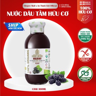 Nước Ép 100% Hữu Cơ Dâu Tằm Mulberry - Georgia's Natural - 300ml