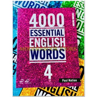 4000 essential english words - bản 2nd ( trọn bộ 6q nhập có file nghe + key)