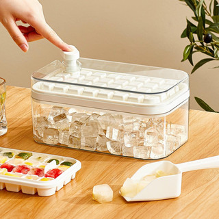 Khay làm đá thông minh chất liệu nhựa PET,Hộp khay làm đá thông minh nhấn nút,Khay đá 64 viên kèm thìa