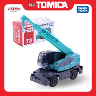 Mô hình xe công trình Tomica Xe cẩu No.73-4 KOBELCO ROUGH TERRAIN 392354 Fullbox Chính Hãng Takara Tomy - Victoys