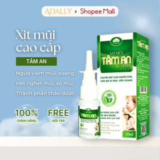 Xịt mũi cao cấp Tâm An thảo dược ngừa viêm mũi viêm xoang giảm hắt hơi ngứa rát ADL048