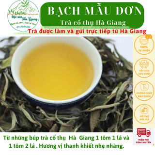 Bạch trà mẫu đơn 200g