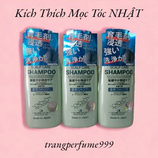 (Ảnh Thật) Combo 3 Chai dầu Gội mọc tóc Kaminomoto Nhật