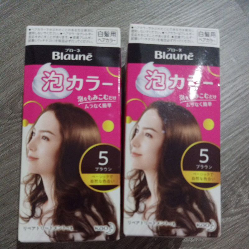 Nhuộm tóc Blaune cao cấp Nhật Bản