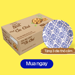 Thùng 48 hộp Sữa đậu nành Super Nut Vinamilk hạt Óc chó