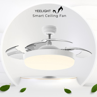 Đèn quạt trần thông minh Yeelight C1060 - DC Inverter siêu tiết kiệm điện - Kết nối App Mihome - BH 12 tháng