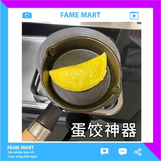 Chảo gang mini chiên trứng cán gỗ 13cm fame mart